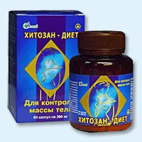 Хитозан-диет капсулы 300 мг, 90 шт - Жигулёвск